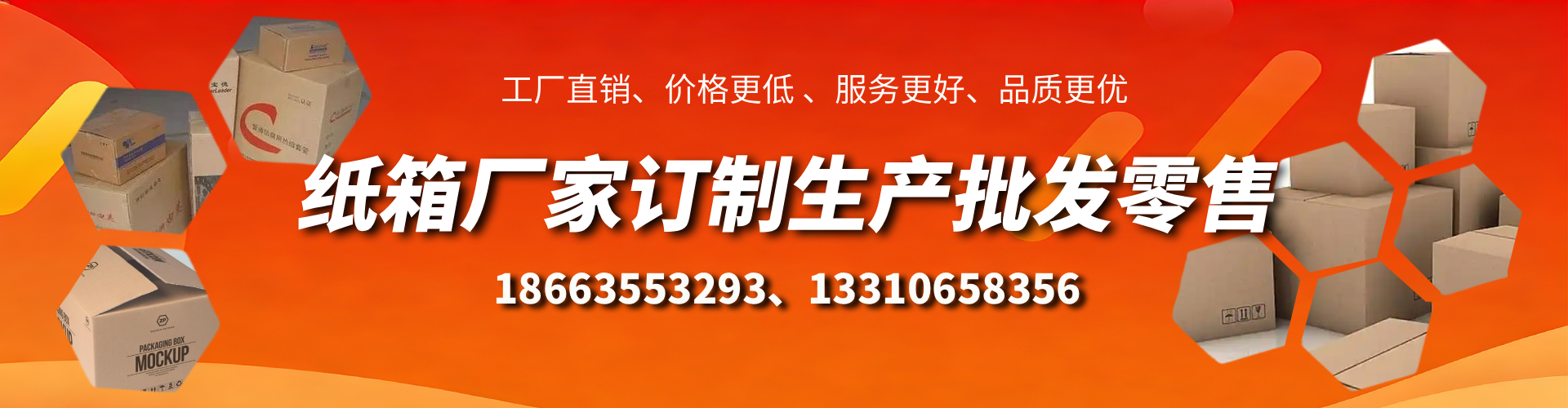 泗洪不锈钢桥架厂家